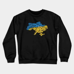 Glory to Ukraine Crewneck Sweatshirt